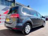 USED 2018 18 VOLKSWAGEN SHARAN 2.0 TDI SE Nav MPV 5dr Diesel DSG Euro 6 (s/s) (150 ps) AUTO, 7 SEATS!!!