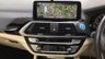 USED 2022 22 BMW IX3 80kWh Premier Edition Pro SUV 5dr Electric Auto (286 ps) 