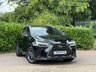 USED 2023 23 LEXUS NX 2.5 350h SUV 5dr Petrol Hybrid E-CVT 4WD Euro 6 (s/s) (245 ps) 