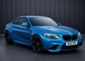 USED 2018 18 BMW M2 3.0i Coupe 2dr Petrol Manual Euro 6 (s/s) (370 ps) RARE MANUAL+HK SOUND+HEAT SEAT