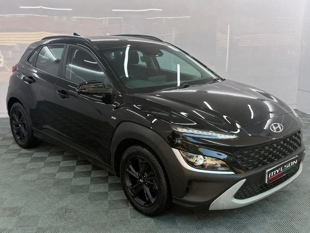 View our HYUNDAI KONA