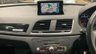 USED 2017 67 AUDI Q3 2.0 TFSI Black Edition SUV 5dr Petrol S Tronic quattro Euro 6 (s/s) (180 ps) 