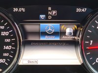 USED 2018 18 MERCEDES-BENZ E CLASS 2.0 E220d AMG Line Estate 5dr Diesel G-Tronic+ Euro 6 (s/s) (194 ps) Full Service History  |  Only 2 Owners From Brand New  |  2 Keys