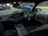 USED 2025 75 BMW X5 3.0 50e 25.7kWh M Sport Steptronic xDrive Euro 6 (s/s) 5dr MANHATTAN GREEN * GREAT SPEC