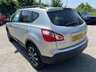 USED 2013 63 NISSAN QASHQAI 1.6 360 SUV 5dr Petrol Manual 2WD Euro 5 (117 ps) 