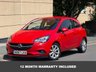 USED 2017 67 VAUXHALL CORSA 1.4i ecoTEC Energy Hatchback 3dr Petrol Manual Euro 6 (a/c) (90 ps) 