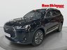 USED 2025 75 Chery TIGGO 7 1.6T Aspire SUV 5dr Petrol DCT Euro 6 (s/s) (147 ps) 