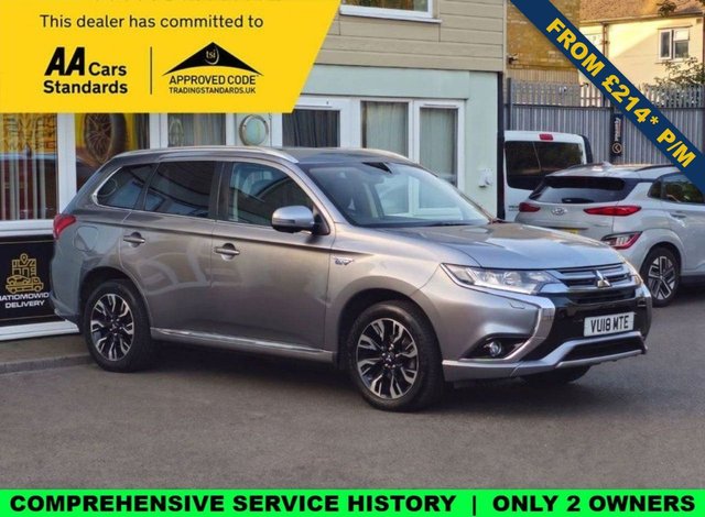 View our Mitsubishi Outlander 2.0h 12kWh 4h SUV 5dr Petrol Plug-in Hybrid CVT 4WD Euro 6 (s/s) (200 ps)