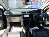 USED 2022 71 CITROEN C3 1.2 PureTech Shine Plus Hatchback 5dr Petrol Manual Euro 6 (s/s) (83 ps) LOW INSURANCE CAR,,,,LOWER RUNNING COSTS,,,SERVICE HISTORY,,,,REVERSING CAMERA,,,,SAT NAV AND MUCH MORE,,,,NEW M.O.T AND SERVICE BEFORE COLLECTION,,,,PARTS AND LABOUR WARRANTY INCLUDED,