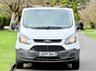USED 2017 17 FORD TRANSIT CUSTOM 2.0 TDCi 310 Panel Van 5dr Diesel Manual L1 H1 (163 g/km, 104 bhp) 