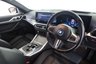 USED 2023 73 BMW I4 M50 83.9kWh Gran Coupe Auto 4WD 5dr Head up Display, Rev Camera,