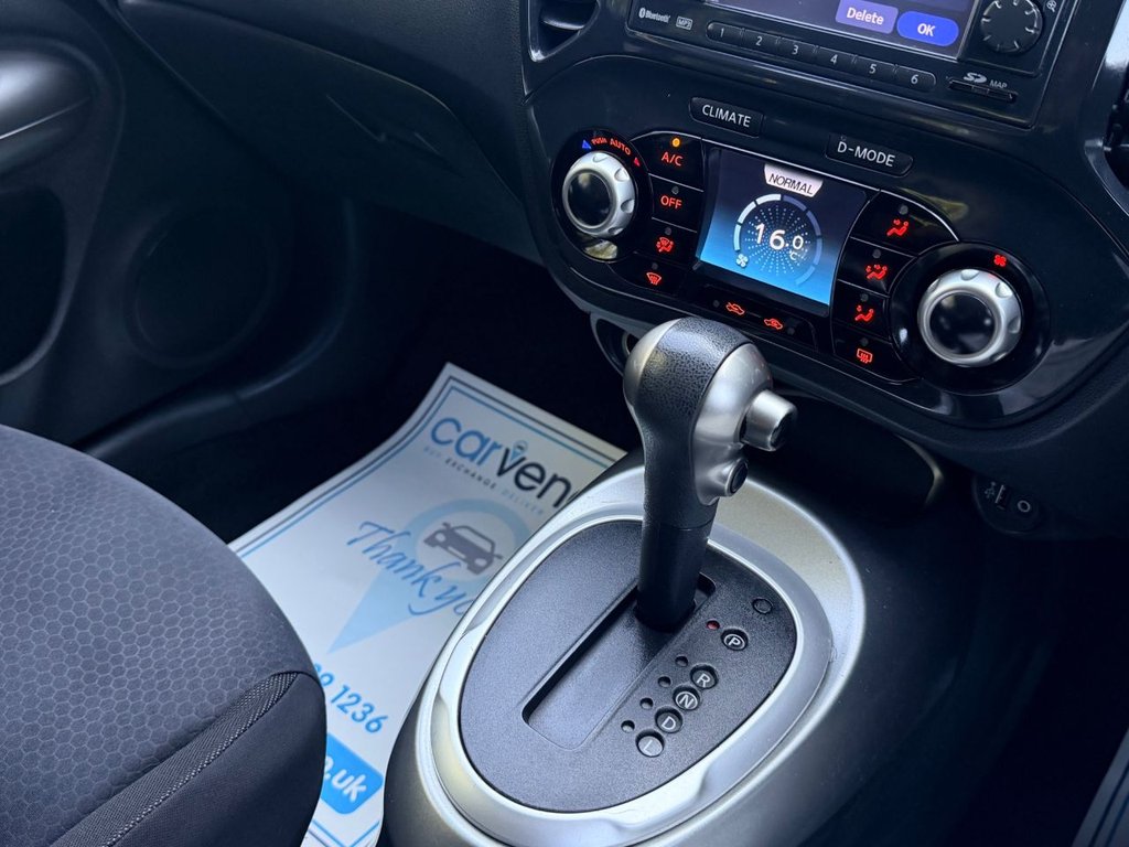 USED 2012 NISSAN JUKE 1.6 Acenta Premium SUV 5dr Petrol CVT Euro 5 (117 ps) 