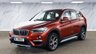 USED 2018 18 BMW X1 2.0 20i xLine SUV 5dr Petrol DCT sDrive Euro 6 (s/s) (192 ps) 