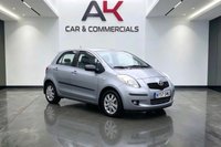 USED 2007 57 TOYOTA YARIS 1.3 VVT-i TR Hatchback 5dr Petrol Manual (141 g/km, 85 bhp) 