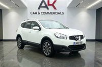 USED 2013 13 NISSAN QASHQAI+2 2.0 Tekna SUV 5dr Petrol Manual 2WD Euro 5 (AVM) (140 ps) 