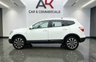 USED 2013 13 NISSAN QASHQAI+2 2.0 Tekna SUV 5dr Petrol Manual 2WD Euro 5 (AVM) (140 ps) 