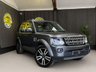 USED 2015 15 LAND ROVER DISCOVERY 4 3.0 SD V6 HSE Luxury SUV 5dr Diesel Auto 4WD Euro 5 (s/s) (255 bhp) DELIVERY AVAILABLE