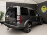USED 2015 15 LAND ROVER DISCOVERY 4 3.0 SD V6 HSE Luxury SUV 5dr Diesel Auto 4WD Euro 5 (s/s) (255 bhp) DELIVERY AVAILABLE