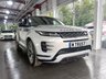 USED 2019 19 LAND ROVER RANGE ROVER EVOQUE 2.0 D180 First Edition SUV 5dr Diesel Auto 4WD Euro 6 (s/s) (180 ps)  