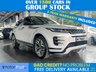 USED 2019 19 LAND ROVER RANGE ROVER EVOQUE 2.0 D180 First Edition SUV 5dr Diesel Auto 4WD Euro 6 (s/s) (180 ps)  
