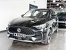 USED 2023 73 MG MG HS 1.5 T-GDI SE SUV 5dr Petrol DCT Euro 6 (s/s) (162 ps) 1 FORMER OWNER!  1 FORMER OWNER!