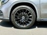 USED 2020 20 MERCEDES-BENZ 180 1.6 GLA200 AMG Line Edition (Plus) SUV 5dr Petrol 7G-DCT Euro 6 (s/s) (156 ps) Two Owners | Genuine Mileage