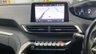 USED 2020 70 PEUGEOT 5008 1.2 PureTech Allure SUV 5dr Petrol EAT Euro 6 (s/s) (130 ps) 