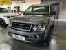 USED 2016 66 LAND ROVER DISCOVERY 4 3.0 SD V6 Landmark SUV 5dr Diesel Auto 4WD Euro 6 (s/s) (256 bhp) 10 SERVICS INCLUDING CAMBELT SERVICe - WAITOMO GREY WITH EBONY LEATHER INTERIOR - TOW BAR & 13 PIN ELECTRICS - PRIVACY GLASS - 20" DIAMOND CUT ALLOY WHEELS - REVERSE CAMERA - HEATED FRONT AND REAR SEATS - REVERSE CAMERA