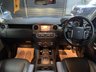 USED 2016 66 LAND ROVER DISCOVERY 4 3.0 SD V6 Landmark SUV 5dr Diesel Auto 4WD Euro 6 (s/s) (256 bhp) 10 SERVICS INCLUDING CAMBELT SERVICe - WAITOMO GREY WITH EBONY LEATHER INTERIOR - TOW BAR & 13 PIN ELECTRICS - PRIVACY GLASS - 20" DIAMOND CUT ALLOY WHEELS - REVERSE CAMERA - HEATED FRONT AND REAR SEATS - REVERSE CAMERA