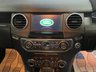 USED 2016 66 LAND ROVER DISCOVERY 4 3.0 SD V6 Landmark SUV 5dr Diesel Auto 4WD Euro 6 (s/s) (256 bhp) 10 SERVICS INCLUDING CAMBELT SERVICe - WAITOMO GREY WITH EBONY LEATHER INTERIOR - TOW BAR & 13 PIN ELECTRICS - PRIVACY GLASS - 20" DIAMOND CUT ALLOY WHEELS - REVERSE CAMERA - HEATED FRONT AND REAR SEATS - REVERSE CAMERA