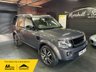 USED 2016 66 LAND ROVER DISCOVERY 4 3.0 SD V6 Landmark SUV 5dr Diesel Auto 4WD Euro 6 (s/s) (256 bhp) 10 SERVICS INCLUDING CAMBELT SERVICe - WAITOMO GREY WITH EBONY LEATHER INTERIOR - TOW BAR & 13 PIN ELECTRICS - PRIVACY GLASS - 20" DIAMOND CUT ALLOY WHEELS - REVERSE CAMERA - HEATED FRONT AND REAR SEATS - REVERSE CAMERA