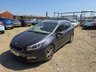 USED 2013 63 KIA CEED 1.6 CRDi EcoDynamics 3 Sportswagon 5dr Diesel Manual Euro 5 (s/s) (126 bhp) 