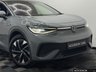 USED 2023 72 VOLKSWAGEN ID.5 Pro 77kWh Style SUV 5dr Electric Auto (174 ps) 1 Owner / Sat Nav / DAB / Apple Play / Ambient Lighting
