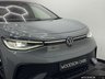 USED 2023 72 VOLKSWAGEN ID.5 Pro 77kWh Style SUV 5dr Electric Auto (174 ps) 1 Owner / Sat Nav / DAB / Apple Play / Ambient Lighting