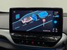 USED 2023 72 VOLKSWAGEN ID.5 Pro 77kWh Style SUV 5dr Electric Auto (174 ps) 1 Owner / Sat Nav / DAB / Apple Play / Ambient Lighting