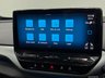 USED 2023 72 VOLKSWAGEN ID.5 Pro 77kWh Style SUV 5dr Electric Auto (174 ps) 1 Owner / Sat Nav / DAB / Apple Play / Ambient Lighting