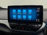 USED 2023 72 VOLKSWAGEN ID.5 Pro 77kWh Style SUV 5dr Electric Auto (174 ps) 1 Owner / Sat Nav / DAB / Apple Play / Ambient Lighting