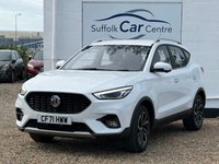 2021 MG MG ZS 1.5 VTi-TECH Exclusive SUV 5dr Petrol Manual Euro 6 (s/s) (106 ps) &pound;10795.00