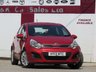 USED 2013 13 KIA RIO 1.4 2 Hatchback 5dr Petrol Manual Euro 5 (107 bhp) 
