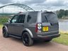 USED 2015 15 LAND ROVER DISCOVERY 4 3.0 SD V6 HSE SUV 5dr Diesel Auto 4WD Euro 5 (s/s) (255 bhp) 