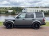 USED 2015 15 LAND ROVER DISCOVERY 4 3.0 SD V6 HSE SUV 5dr Diesel Auto 4WD Euro 5 (s/s) (255 bhp) 