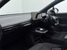 USED 2023 23 MG Mg4 51kWh SE Hatchback 5dr Electric Auto (170 ps) DAB Radio / Bluetooth / Apple+Android Car Play / Reverse Camera / ISOFIX