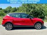 USED 2021 21 SEAT ARONA 1.0 TSI XCELLENCE Lux SUV 5dr Petrol DSG Euro 6 (s/s) (110 ps) HIGH SPEC AUTO SUV DEALER HIST
