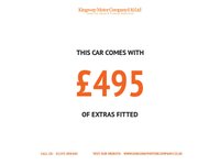 USED 2014 64 RENAULT CLIO 1.2 16V Dynamique MediaNav Hatchback 5dr Petrol Manual Euro 5 (75 ps) WE WANT YOUR PART EXCHANGE!