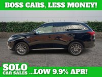 USED 2018 68 MITSUBISHI OUTLANDER 2.4h TwinMotor 13.8kWh 4h SUV 5dr Petrol Plug-in Hybrid CVT 4WD Euro 6 (s/s) (209 ps) 