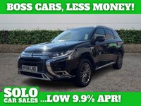 USED 2018 68 MITSUBISHI OUTLANDER 2.4h TwinMotor 13.8kWh 4h SUV 5dr Petrol Plug-in Hybrid CVT 4WD Euro 6 (s/s) (209 ps) 