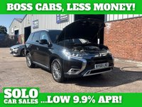 USED 2018 68 MITSUBISHI OUTLANDER 2.4h TwinMotor 13.8kWh 4h SUV 5dr Petrol Plug-in Hybrid CVT 4WD Euro 6 (s/s) (209 ps) 