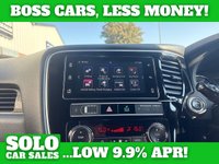 USED 2018 68 MITSUBISHI OUTLANDER 2.4h TwinMotor 13.8kWh 4h SUV 5dr Petrol Plug-in Hybrid CVT 4WD Euro 6 (s/s) (209 ps) 