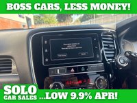 USED 2018 68 MITSUBISHI OUTLANDER 2.4h TwinMotor 13.8kWh 4h SUV 5dr Petrol Plug-in Hybrid CVT 4WD Euro 6 (s/s) (209 ps) 