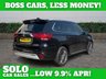 USED 2018 68 MITSUBISHI OUTLANDER 2.4h TwinMotor 13.8kWh 4h SUV 5dr Petrol Plug-in Hybrid CVT 4WD Euro 6 (s/s) (209 ps) 